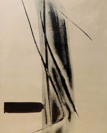 Tōkō Shinoda – Source